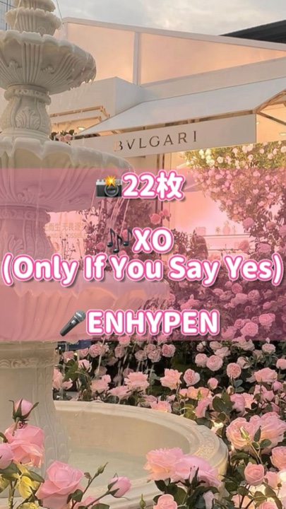 📸22XO / ENHYPEN