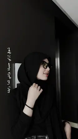 Arabic trend