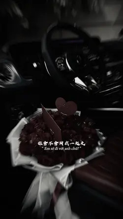 nếu có một vé tàu 