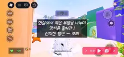 무영공 나눔