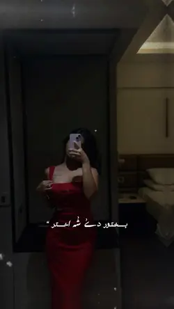 Akhtar ✨😍 