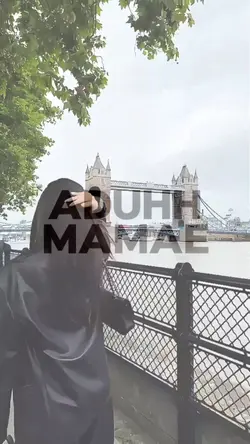 ADUH MAMA E ADA COWO