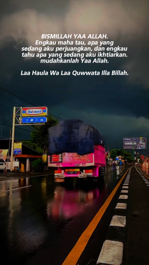 bismillah 