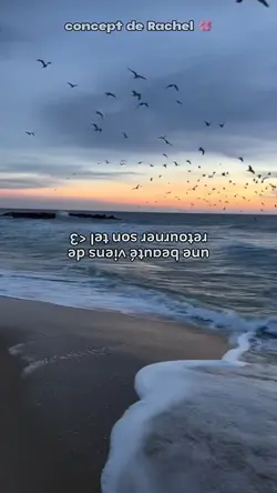 une beauté <3