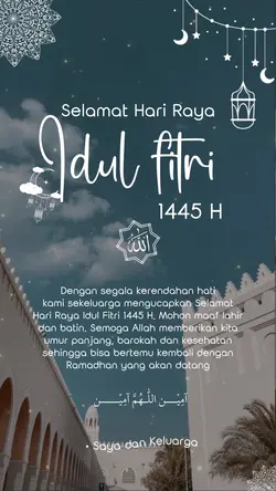 Idul Fitri 1445