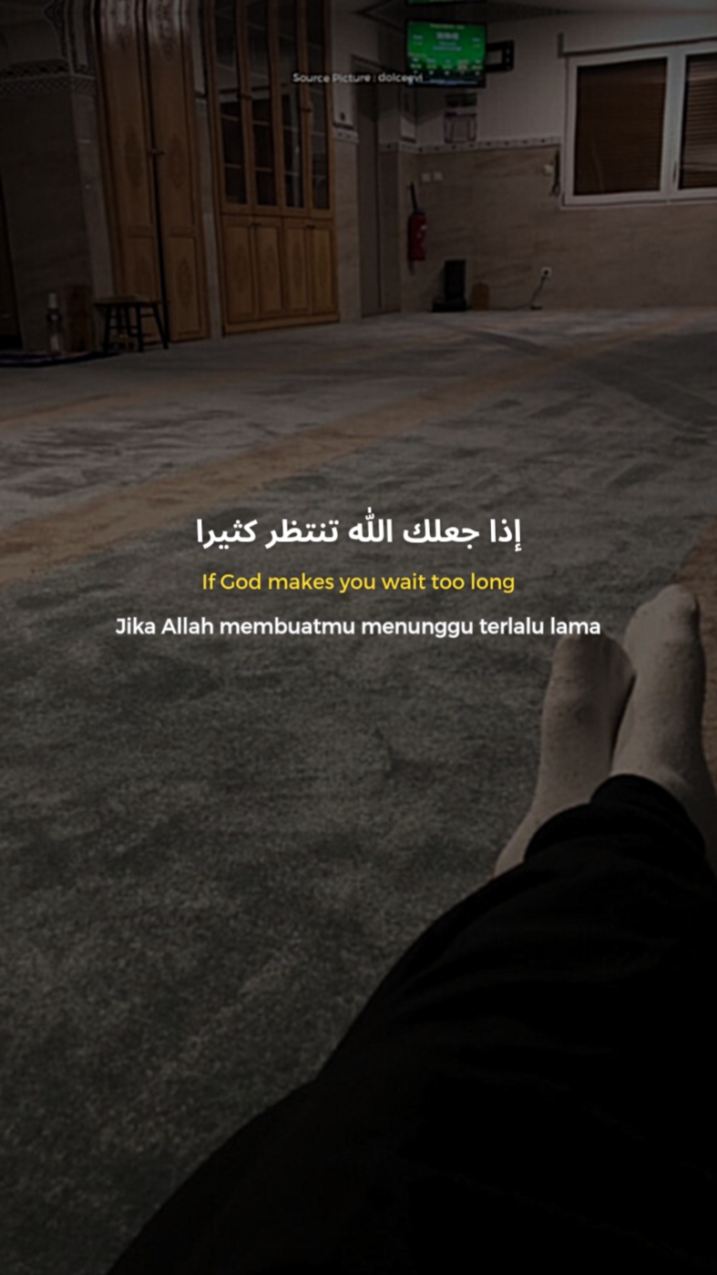 Bersiaplah