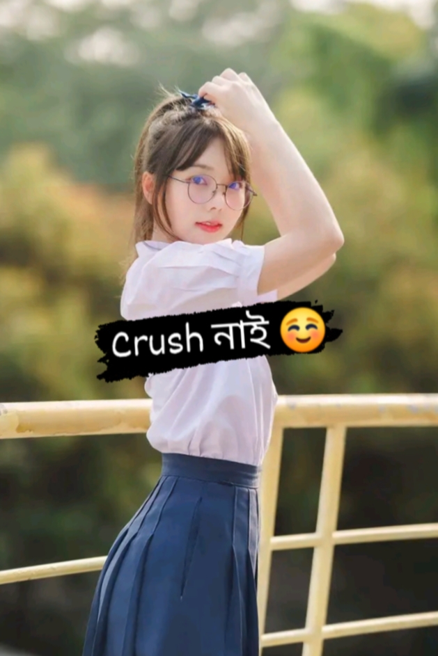 single life is Best 