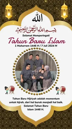 frame muharram