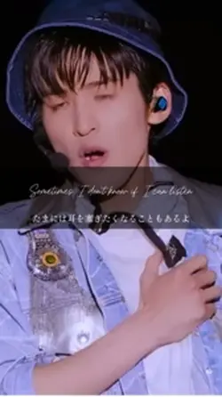 SixTONES / Call me𓂃𓈒