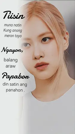 motivation word