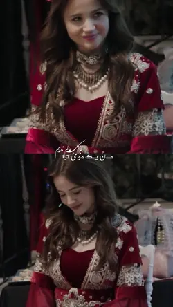 شــھࣿــربانوجانࣿ💜🗝️