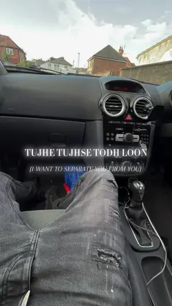 Naz6m - Dil Ibadat R