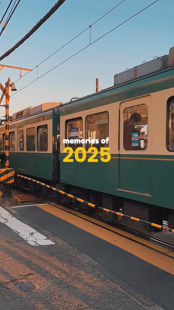 Erinnerungen an 2025