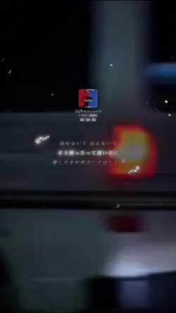 ブルーベリー•ナイツ