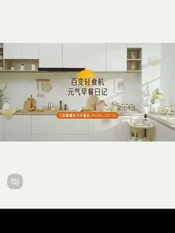 เครื่องทำแซนวิช