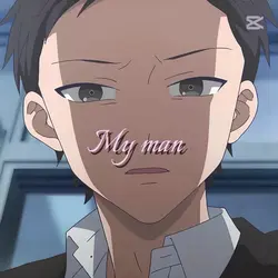 Mine mine mine mine 