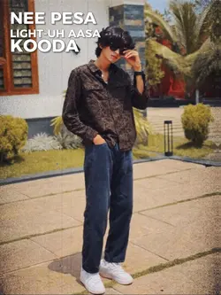 Aasa kooda 