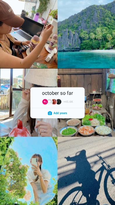 지금까지 10월