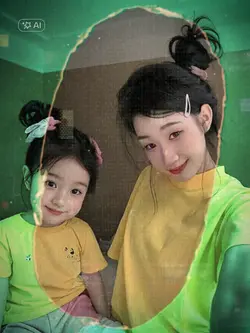 Trend phiên bản mini