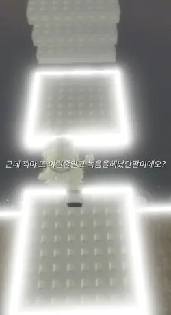 제목 뭐하지;;;|막장로블밈 음원