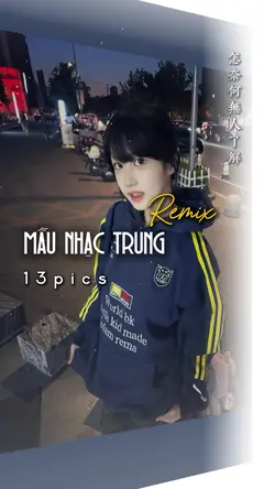 Mẫu Nhạc Trung
