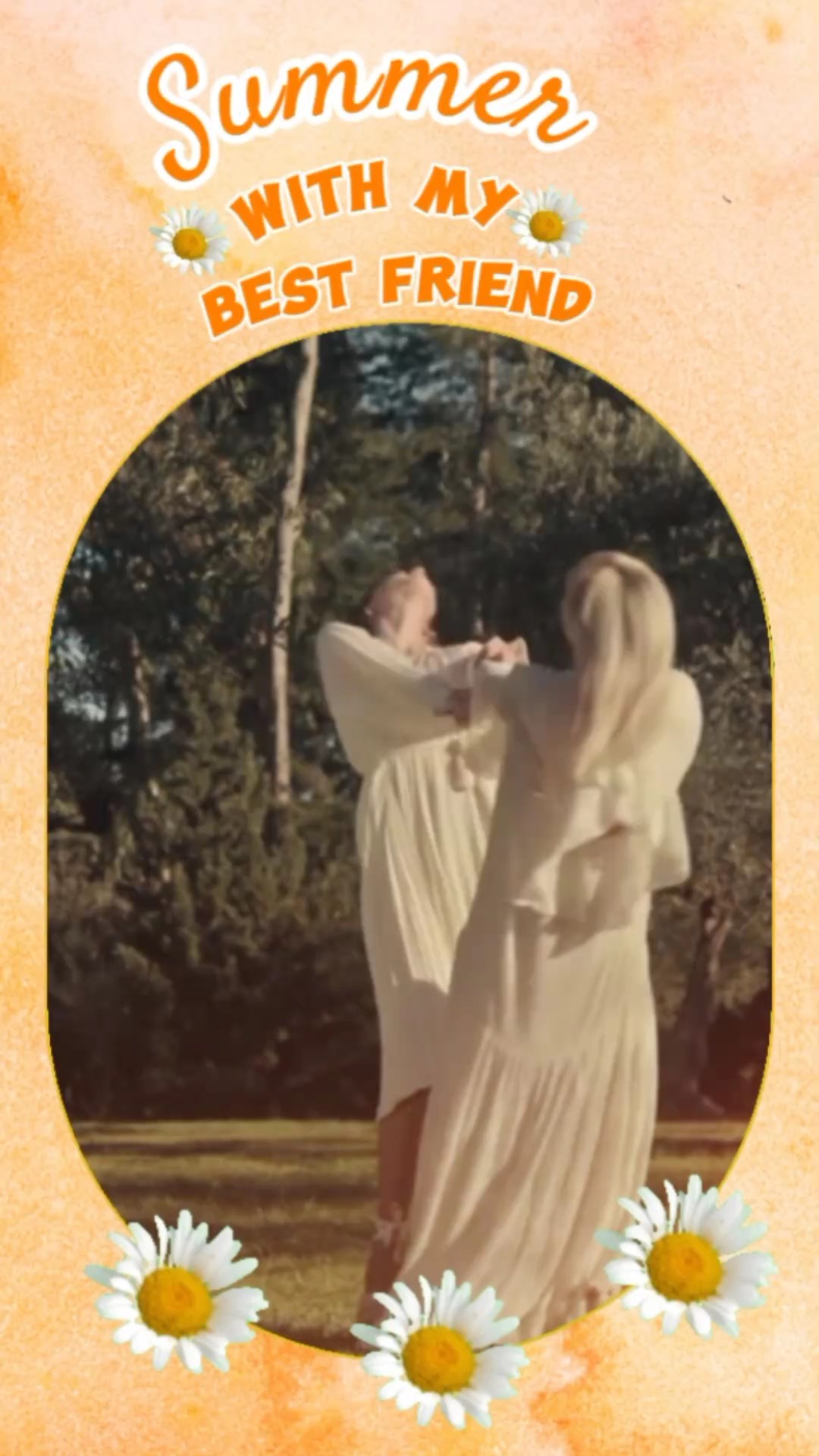 친구와 함께하는 여름