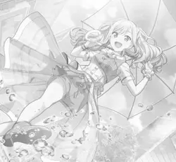 色つくやつ