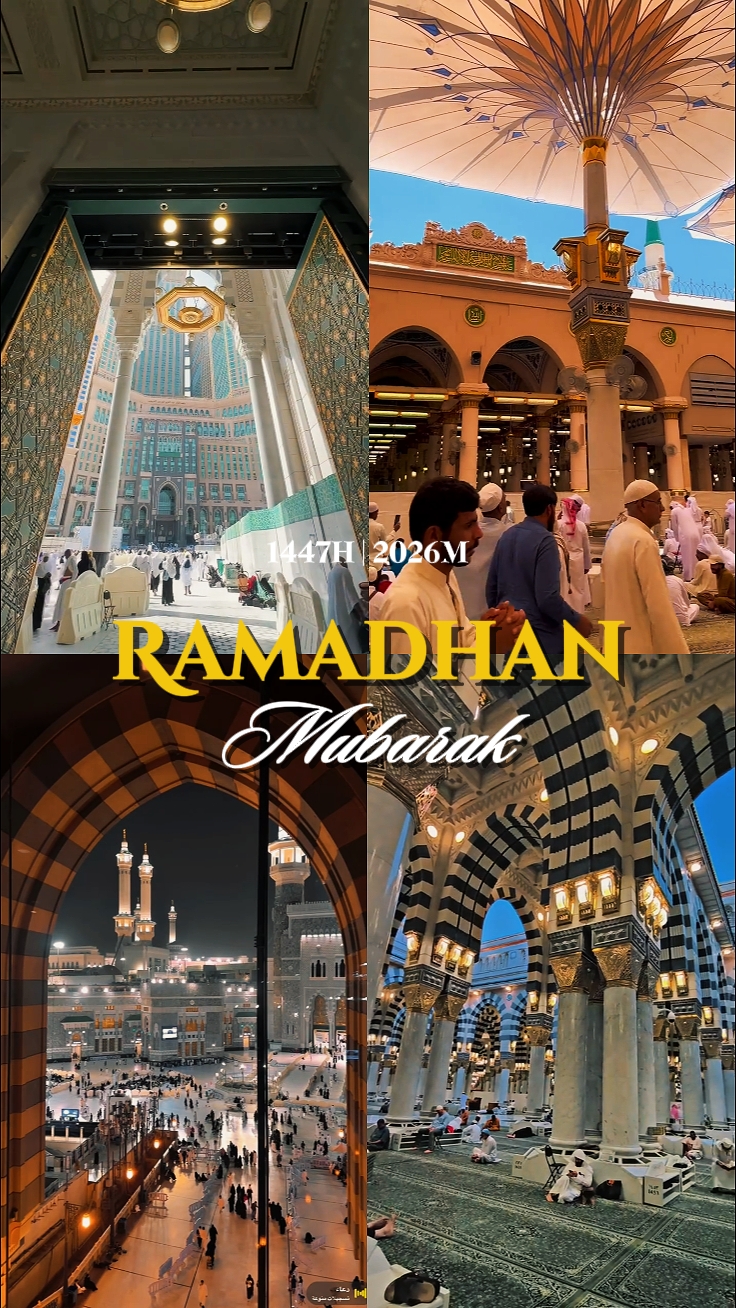 Ramadhan Mubarak