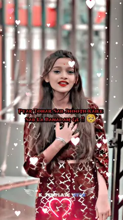 pyar Tohar Sab Jhoot