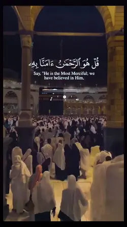 قران_سورة_الملك_qurn