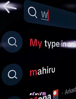 แฟนในอนิเมะ