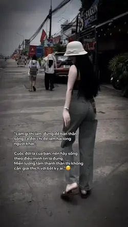 Miễn lương tâm thanh