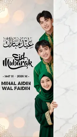 Trend Lebaran Exo