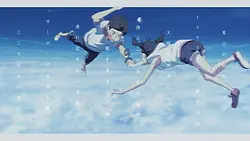 グ ラ ン ド エ ス ケ ｰ プ