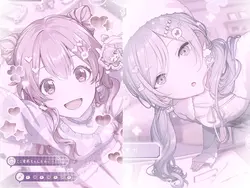 2人用