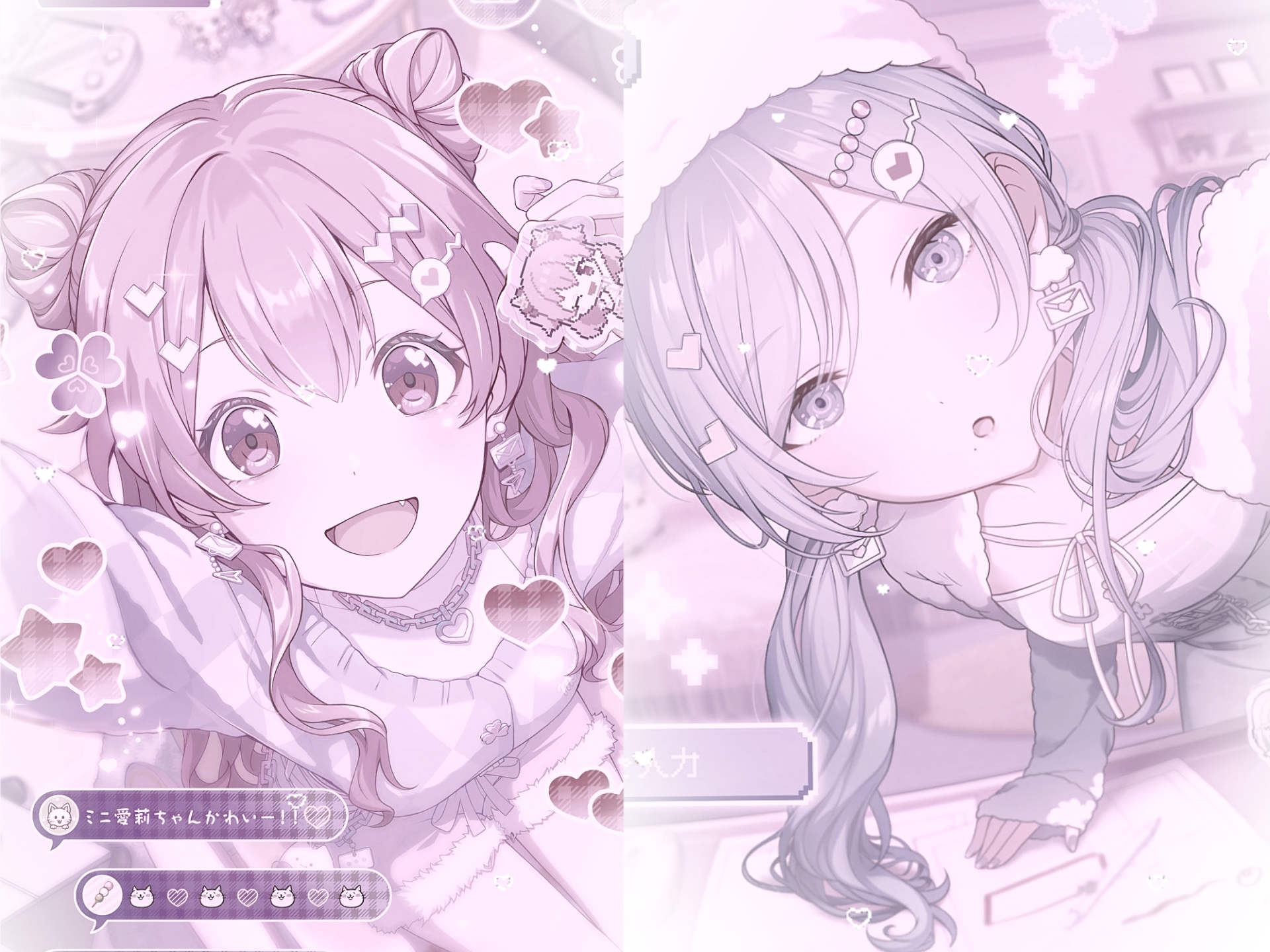 2 hari