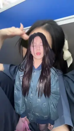 ฉันไม่รู้ไม่ชี้