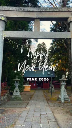 お正月初詣テンプレ動画五つ⛩️