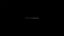 ハッピーエンド/backnumber¦