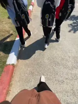 อุ