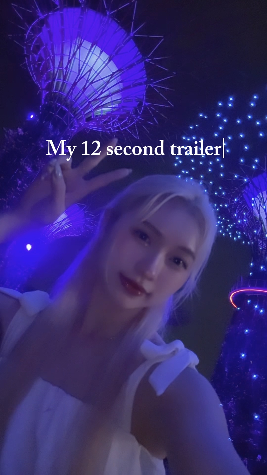 My 12 second trailer