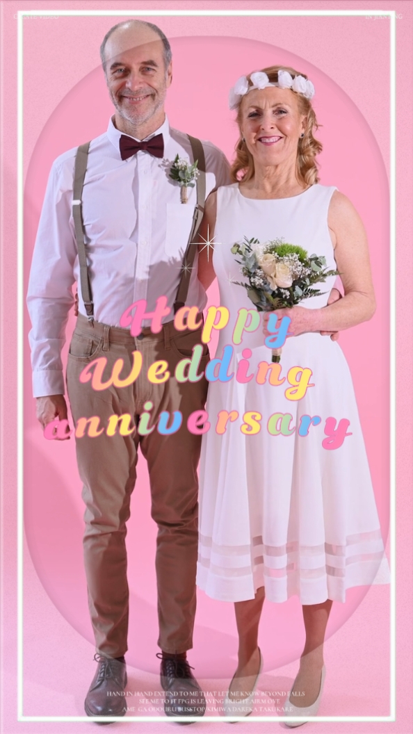 4. hpy wedding anniv
