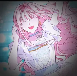 신 님, 부탁이니까 ...