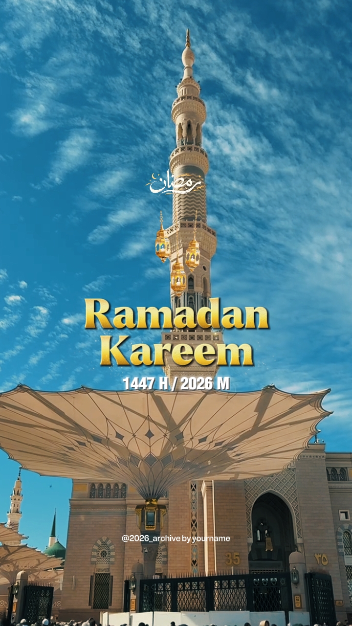 Ramadhan Kareem Vlog