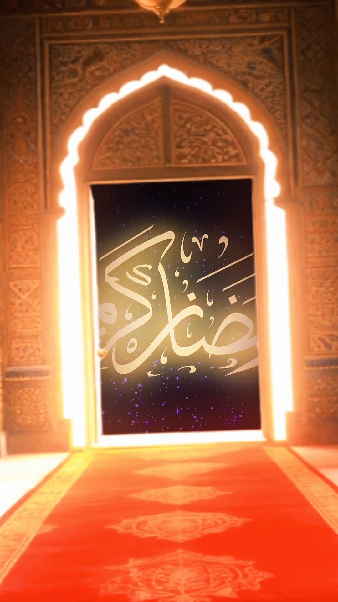 kareem ramadhan 
