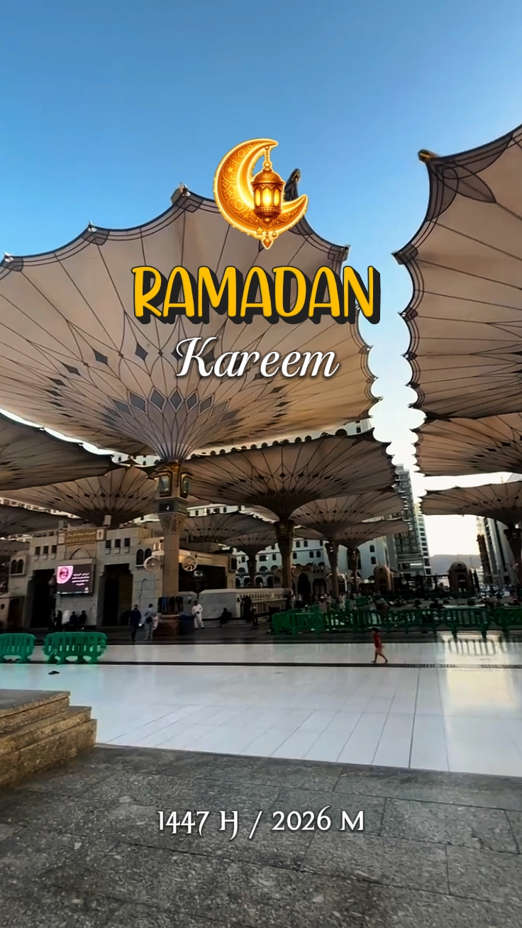 Ramadan Kareem 