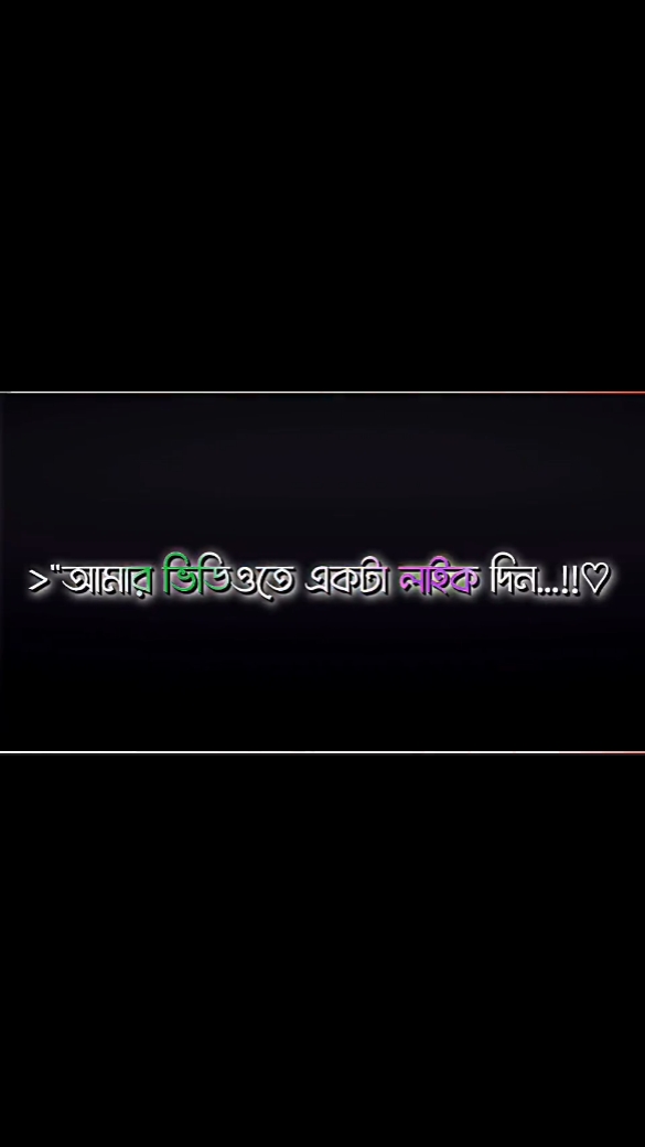 শেখ হাসিনার সালাম 