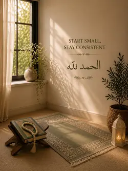 Islamic