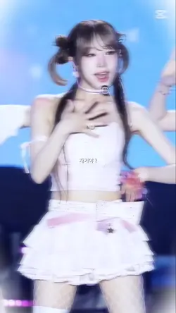 채널 리뉴얼 할끄에오