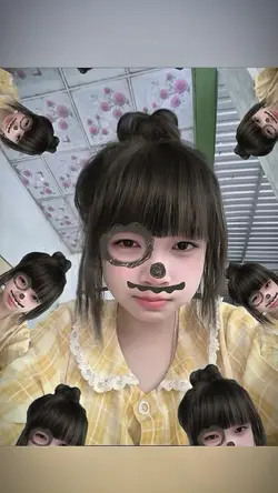 Tập yêu đi